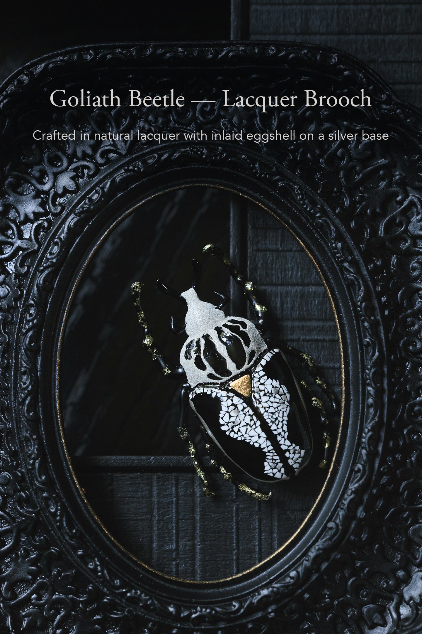 Goliath Beetle — Lacquer Brooch