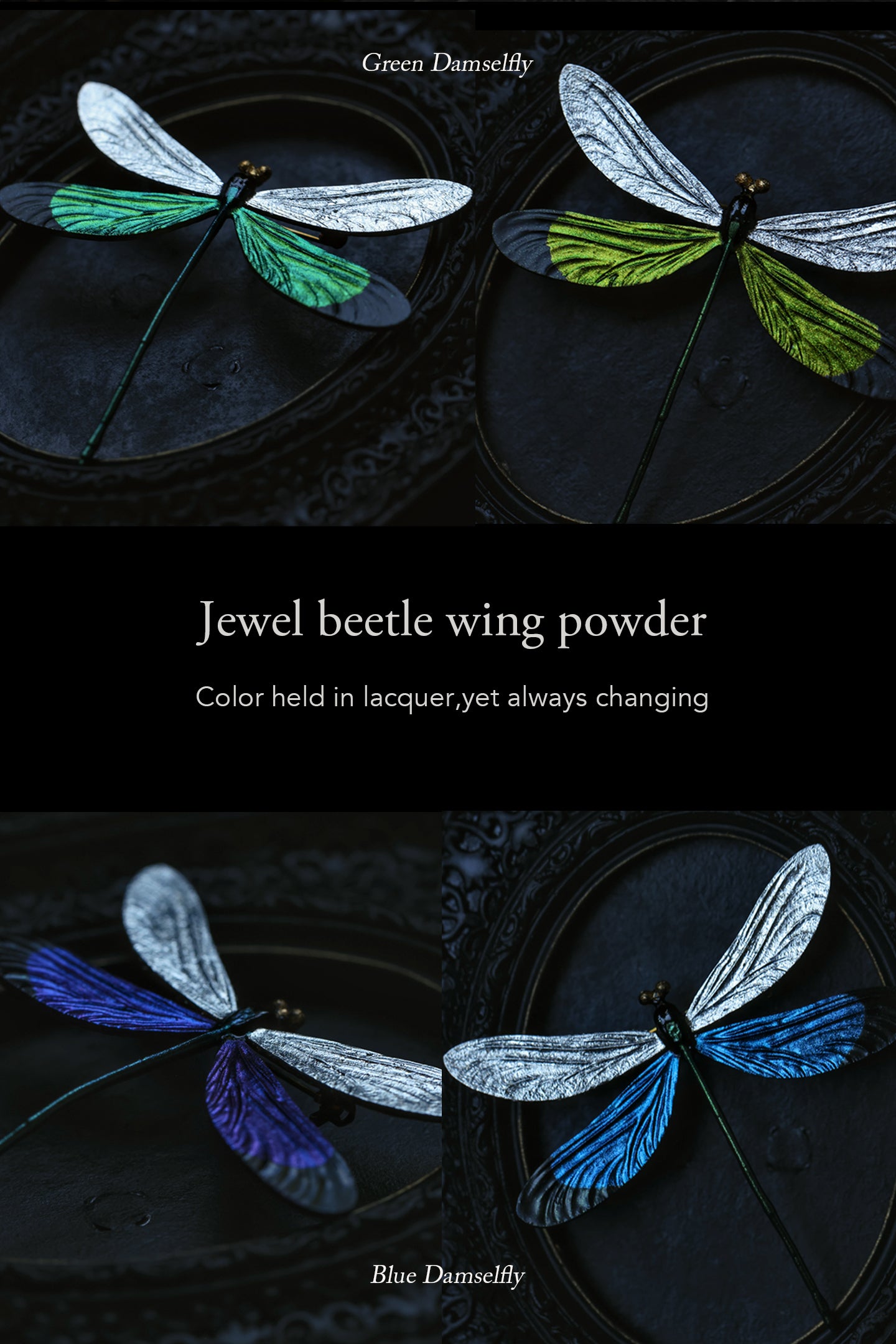 Damselfly — Copper Lacquer Brooch