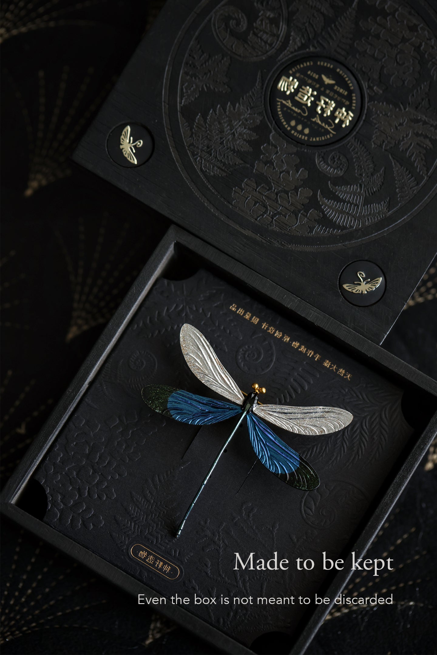 Damselfly — Copper Lacquer Brooch