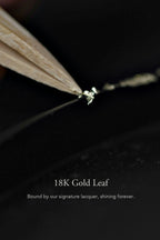 Lacquer Essence Plate — Fern Edition